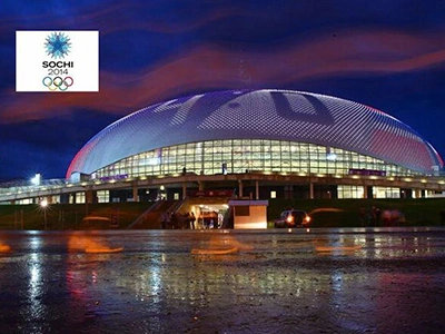 Palais des expositions des Jeux olympiques d’hiver de Sotchi  