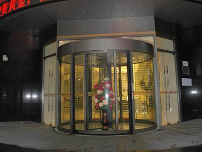 Banque industrielle et commerciale de Chine